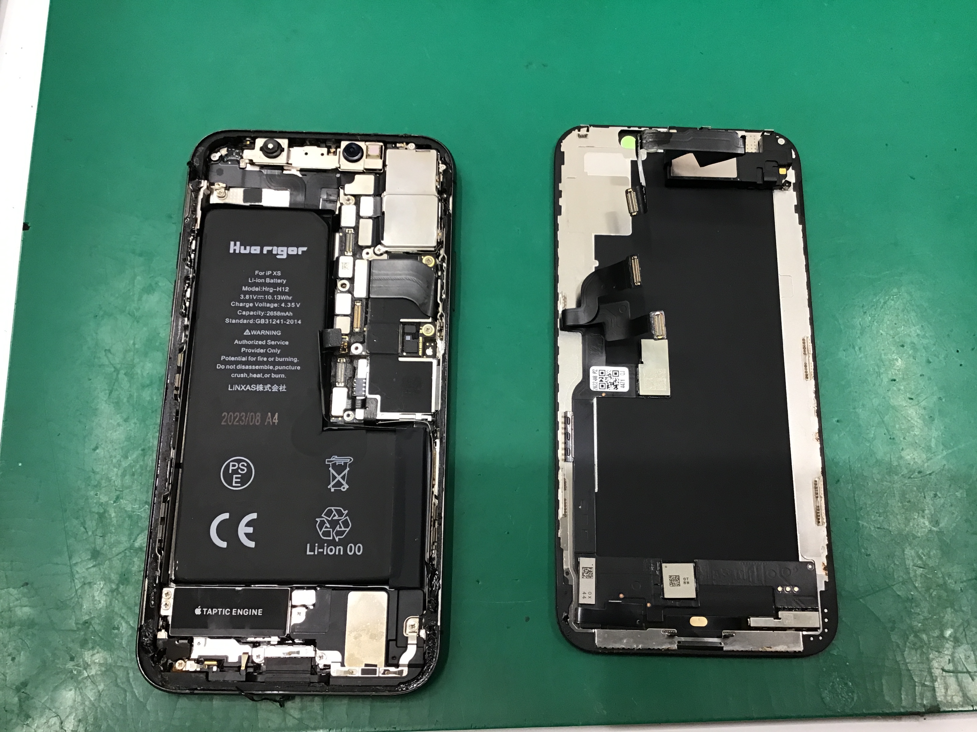 iPhone12Proバッテリー修理　データをそのまま・最短即日修理のスマホ修理工房八王子オクトーレ店にご相談ください！